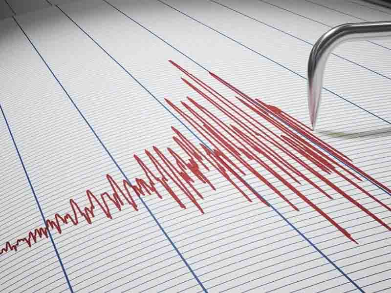 Microsismo en CdMx fue de magnitud 1.9 al noreste de la alcaldía Benito Juárez